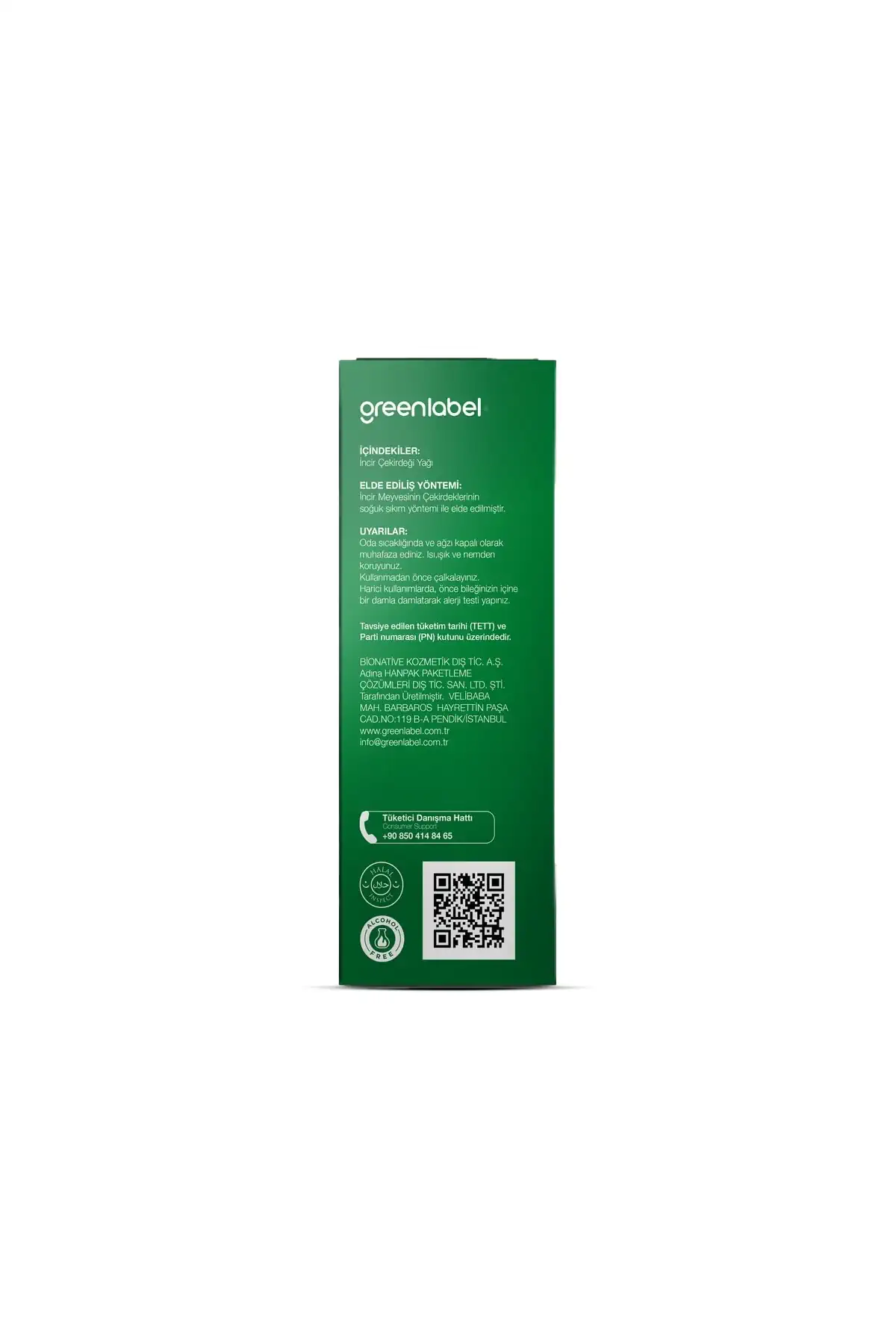 Fig Seed Oil 20 ml. - Image 3